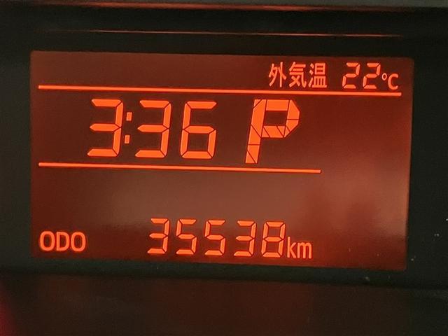 タンク X S レーダーブレーキ 1オナ DVD再生可 スマキー 左オートスライドドア 地デジ イモビライザー ナビTV ETC Wエアバッグ 横滑り防止装置 PW パワステ エアバック キーフリー ABS エアコン(12枚目)