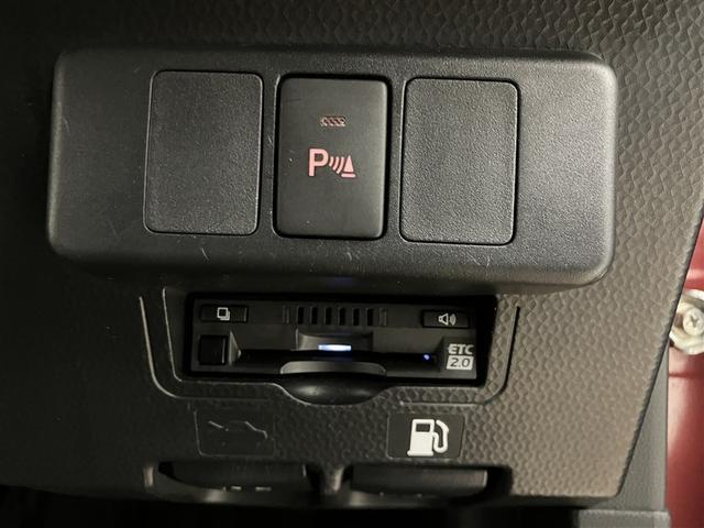 タンク X S レーダーブレーキ 1オナ DVD再生可 スマキー 左オートスライドドア 地デジ イモビライザー ナビTV ETC Wエアバッグ 横滑り防止装置 PW パワステ エアバック キーフリー ABS エアコン(13枚目)