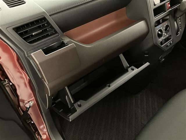 タンク X S レーダーブレーキ 1オナ DVD再生可 スマキー 左オートスライドドア 地デジ イモビライザー ナビTV ETC Wエアバッグ 横滑り防止装置 PW パワステ エアバック キーフリー ABS エアコン(25枚目)