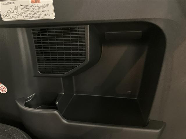 タンク X S レーダーブレーキ 1オナ DVD再生可 スマキー 左オートスライドドア 地デジ イモビライザー ナビTV ETC Wエアバッグ 横滑り防止装置 PW パワステ エアバック キーフリー ABS エアコン(30枚目)