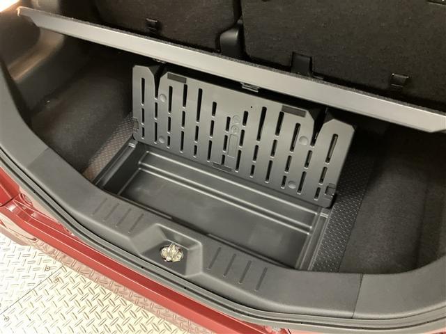 タンク X S レーダーブレーキ 1オナ DVD再生可 スマキー 左オートスライドドア 地デジ イモビライザー ナビTV ETC Wエアバッグ 横滑り防止装置 PW パワステ エアバック キーフリー ABS エアコン(31枚目)