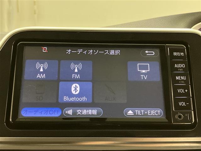 シエンタ G Bluetooth接続SDナビ 両側電動スライドドア バックカメラ スマートキープッシュスタート アイドリングS 1オ-ナ- ワンセグテレビ フルオートエアコン ETC キーフリーシステム ABS(3枚目)