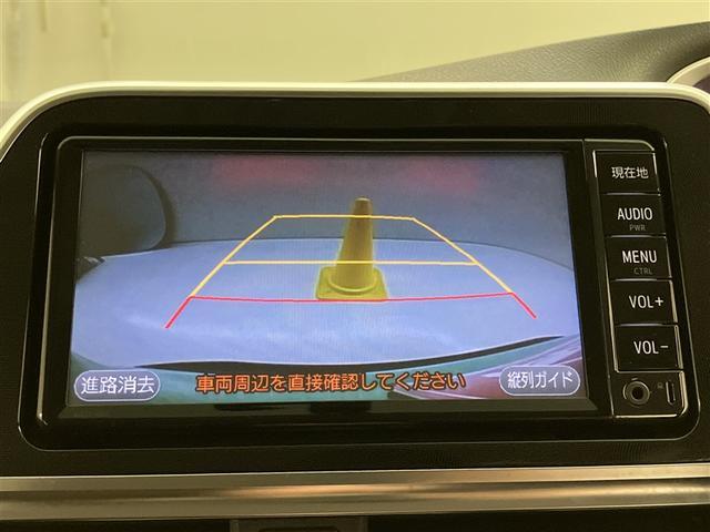 シエンタ G Bluetooth接続SDナビ 両側電動スライドドア バックカメラ スマートキープッシュスタート アイドリングS 1オ-ナ- ワンセグテレビ フルオートエアコン ETC キーフリーシステム ABS(4枚目)