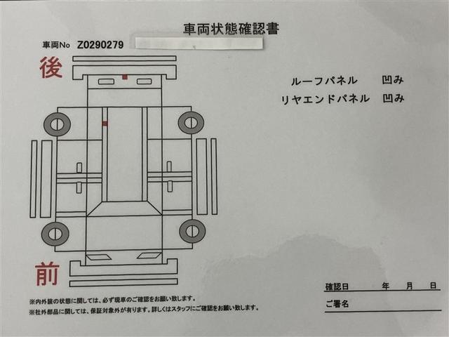 シエンタ G Bluetooth接続SDナビ 両側電動スライドドア バックカメラ スマートキープッシュスタート アイドリングS 1オ-ナ- ワンセグテレビ フルオートエアコン ETC キーフリーシステム ABS(7枚目)