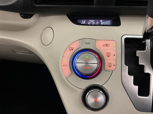 シエンタ G Bluetooth接続SDナビ 両側電動スライドドア バックカメラ スマートキープッシュスタート アイドリングS 1オ-ナ- ワンセグテレビ フルオートエアコン ETC キーフリーシステム ABS(18枚目)