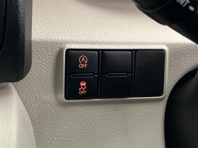 シエンタ G Bluetooth接続SDナビ 両側電動スライドドア バックカメラ スマートキープッシュスタート アイドリングS 1オ-ナ- ワンセグテレビ フルオートエアコン ETC キーフリーシステム ABS(23枚目)