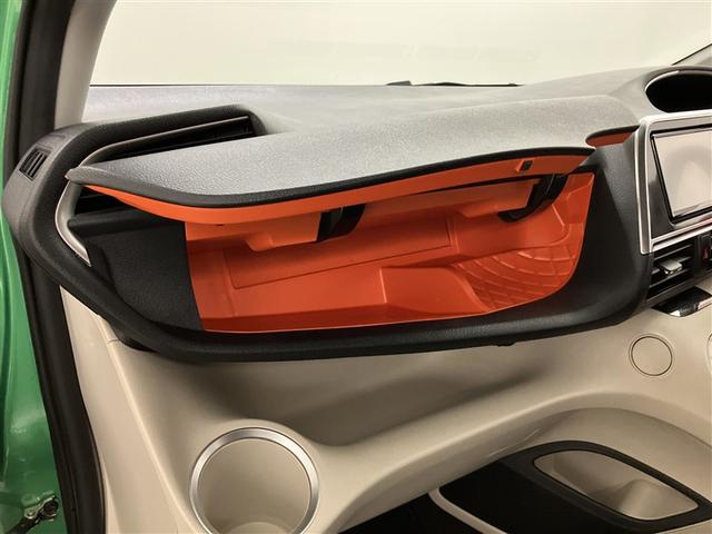 シエンタ G Bluetooth接続SDナビ 両側電動スライドドア バックカメラ スマートキープッシュスタート アイドリングS 1オ-ナ- ワンセグテレビ フルオートエアコン ETC キーフリーシステム ABS(27枚目)