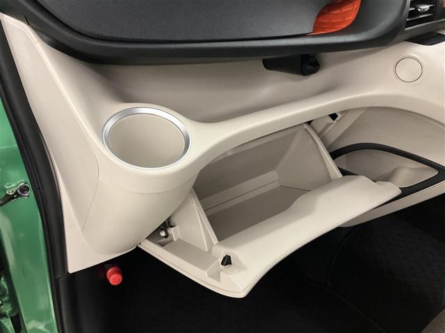 シエンタ G Bluetooth接続SDナビ 両側電動スライドドア バックカメラ スマートキープッシュスタート アイドリングS 1オ-ナ- ワンセグテレビ フルオートエアコン ETC キーフリーシステム ABS(28枚目)