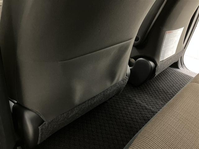 シエンタ G Bluetooth接続SDナビ 両側電動スライドドア バックカメラ スマートキープッシュスタート アイドリングS 1オ-ナ- ワンセグテレビ フルオートエアコン ETC キーフリーシステム ABS(31枚目)