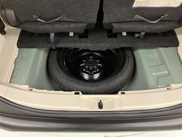 シエンタ G Bluetooth接続SDナビ 両側電動スライドドア バックカメラ スマートキープッシュスタート アイドリングS 1オ-ナ- ワンセグテレビ フルオートエアコン ETC キーフリーシステム ABS(37枚目)