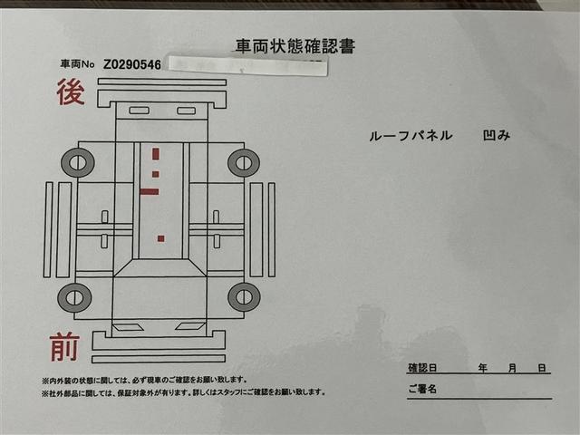 エスクァイア ハイブリッドGi 後席モニター 大画面Bluetooth接続SDナビ バックカメラ 両側電動スライドドア シートヒーター リアエアコン 地デジ LEDヘッドライト スマートキー DVD再生可 ドライブレコーダー(7枚目)