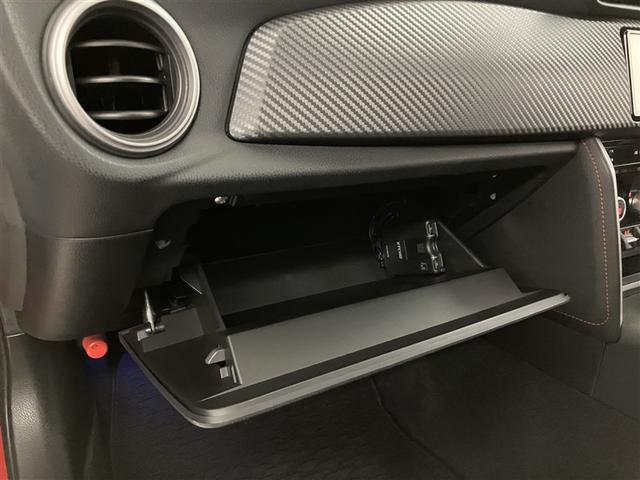 86 GT 6速マニュアル車 Bluetooth接続SDナビ AUX端子 1オナ 盗難防止 地デジ スマートキ- ETC VSA クルコン オートエアコン サイドSRS 助手席エアバッグ LEDヘッドライト(28枚目)