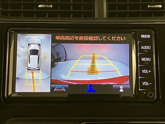 アクア Sスタイルブラック AUX端子 記録簿あり バックモニタ- ナビTV イモビライザー LEDライト スマートキープッシュスタート 1オーナー ETC付き Wエアバッグ キーフリ メモリーナビゲーション ドラレコ付き PS(2枚目)