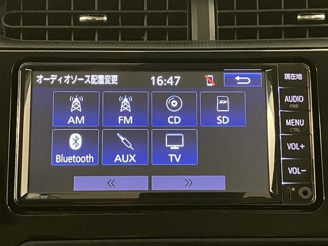アクア Sスタイルブラック AUX端子 記録簿あり バックモニタ- ナビTV イモビライザー LEDライト スマートキープッシュスタート 1オーナー ETC付き Wエアバッグ キーフリ メモリーナビゲーション ドラレコ付き PS(3枚目)