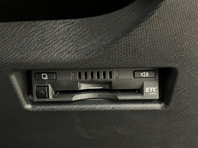 アクア Sスタイルブラック AUX端子 記録簿あり バックモニタ- ナビTV イモビライザー LEDライト スマートキープッシュスタート 1オーナー ETC付き Wエアバッグ キーフリ メモリーナビゲーション ドラレコ付き PS(12枚目)