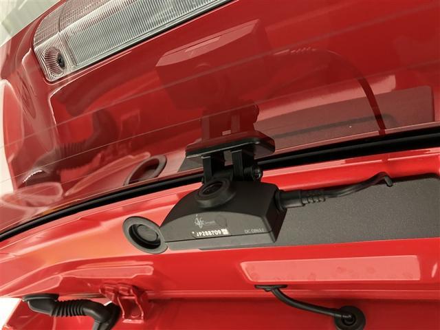 アクア Sスタイルブラック AUX端子 記録簿あり バックモニタ- ナビTV イモビライザー LEDライト スマートキープッシュスタート 1オーナー ETC付き Wエアバッグ キーフリ メモリーナビゲーション ドラレコ付き PS(13枚目)