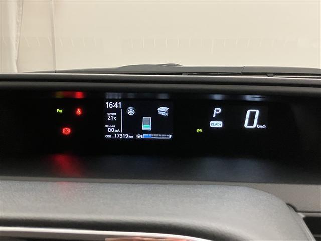 アクア Sスタイルブラック AUX端子 記録簿あり バックモニタ- ナビTV イモビライザー LEDライト スマートキープッシュスタート 1オーナー ETC付き Wエアバッグ キーフリ メモリーナビゲーション ドラレコ付き PS(15枚目)