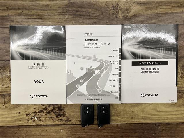 アクア Sスタイルブラック AUX端子 記録簿あり バックモニタ- ナビTV イモビライザー LEDライト スマートキープッシュスタート 1オーナー ETC付き Wエアバッグ キーフリ メモリーナビゲーション ドラレコ付き PS(21枚目)
