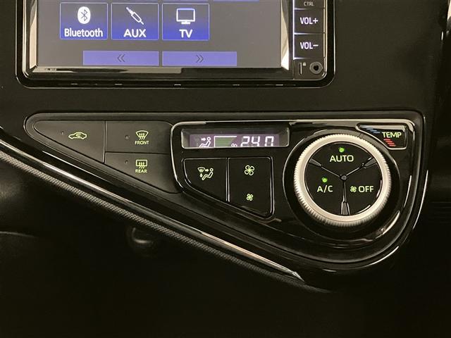 アクア Sスタイルブラック AUX端子 記録簿あり バックモニタ- ナビTV イモビライザー LEDライト スマートキープッシュスタート 1オーナー ETC付き Wエアバッグ キーフリ メモリーナビゲーション ドラレコ付き PS(22枚目)