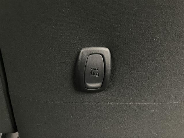 アクア Sスタイルブラック AUX端子 記録簿あり バックモニタ- ナビTV イモビライザー LEDライト スマートキープッシュスタート 1オーナー ETC付き Wエアバッグ キーフリ メモリーナビゲーション ドラレコ付き PS(31枚目)