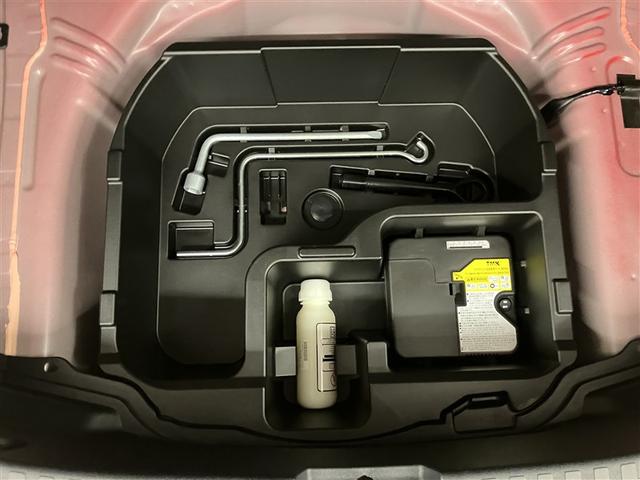 アクア Sスタイルブラック AUX端子 記録簿あり バックモニタ- ナビTV イモビライザー LEDライト スマートキープッシュスタート 1オーナー ETC付き Wエアバッグ キーフリ メモリーナビゲーション ドラレコ付き PS(38枚目)