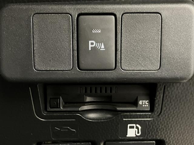 タンク G コージーエディション Bluetooth接続SDナビ バックカメラ 両側電動スライドドア シートヒーター 衝突被害軽減ブレーキ スマートキープッシュスタート 1セグ LEDヘッドライトー ワンオーナー車 ETC(12枚目)