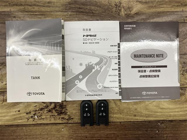 タンク G コージーエディション Bluetooth接続SDナビ バックカメラ 両側電動スライドドア シートヒーター 衝突被害軽減ブレーキ スマートキープッシュスタート 1セグ LEDヘッドライトー ワンオーナー車 ETC(21枚目)