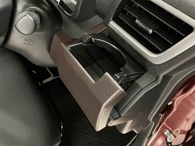 タンク G コージーエディション Bluetooth接続SDナビ バックカメラ 両側電動スライドドア シートヒーター 衝突被害軽減ブレーキ スマートキープッシュスタート 1セグ LEDヘッドライトー ワンオーナー車 ETC(23枚目)