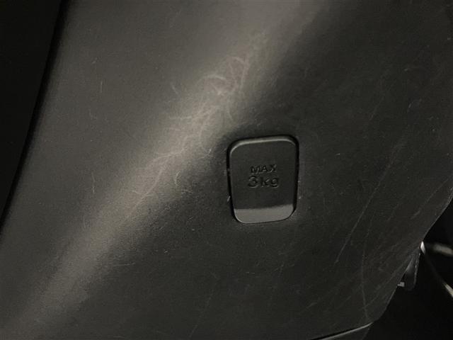 タンク G コージーエディション Bluetooth接続SDナビ バックカメラ 両側電動スライドドア シートヒーター 衝突被害軽減ブレーキ スマートキープッシュスタート 1セグ LEDヘッドライトー ワンオーナー車 ETC(26枚目)