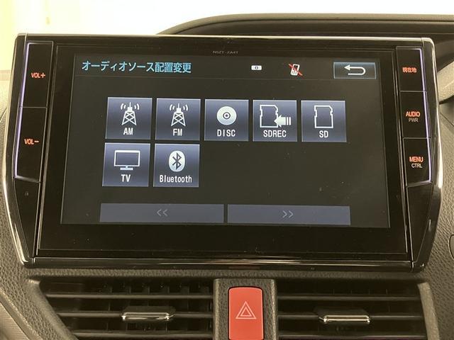 ノア ハイブリッドSi ダブルバイビー 大画面Bluetooth接続SDナビ バックカメラ 両側電動スライドドア LEDヘッドライト シートヒーター クルコン 横滑り防止装置 盗難防止システム Wエアコン デュアルエアバッグ ETC DVD(2枚目)