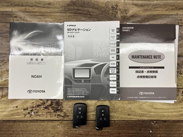 ノア ハイブリッドSi ダブルバイビー 大画面Bluetooth接続SDナビ バックカメラ 両側電動スライドドア LEDヘッドライト シートヒーター クルコン 横滑り防止装置 盗難防止システム Wエアコン デュアルエアバッグ ETC DVD(20枚目)
