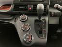 Ｘ　ＥＴＣ装備　Ｓキー　地デジ　バックガイドモニター　運転席助手席エアバック　マニュアルエアコン　１オーナー　キーフリーシステム　メンテナンスノート　アイドルストップ　メモリーナビゲーション　横滑防止装置（23枚目）