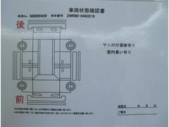 最大３年先まで延長可能なロングラン保証α（有料）もご用意しております。無料保証期間１年に安心をプラスする、１年または２年の延長保証がお選び頂けます。もちろん、走行距離は無制限です。 3