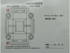 ご来店の際はお電話ください！お車をご準備いたします。 3