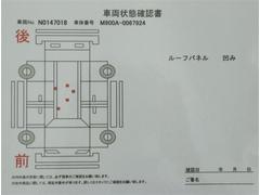 ご来店の際はお電話ください！お車をご準備いたします。 6