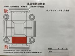 ご来店の際はお電話ください！お車をご準備いたします。 6