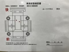 ご来店の際はお電話ください！お車をご準備いたします。 6