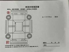 パッソ Ｘ　Ｓ　走行０．３万キロ　スマアシ３搭載　純正ナビＭＳＣＮ−Ｗ６８ワンセグメモリーナビ 0502054A20240606T001 6