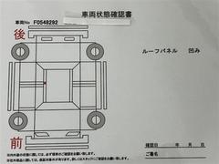 ご来店の際はお電話ください！お車をご準備いたします。【無料フリーダイヤル００７８−６０４３−７６７１】 6