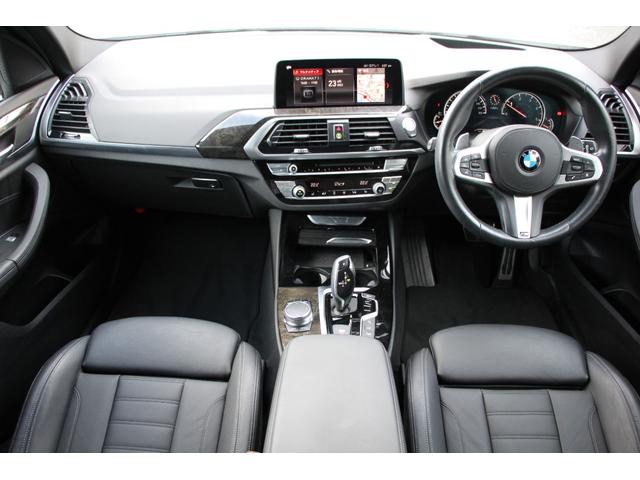 BMW X3 xDrive 20d Mスポーツハイラインパッケージ 1