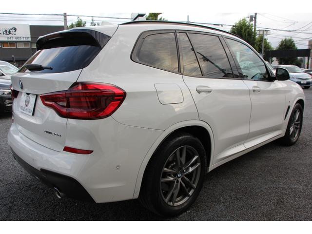 X3(BMW)xDrive 20d Mスポーツハイラインパッケージ