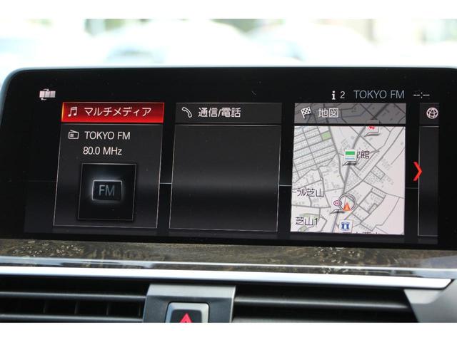 BMW X3 xDrive 20d Mスポーツハイラインパッケージ