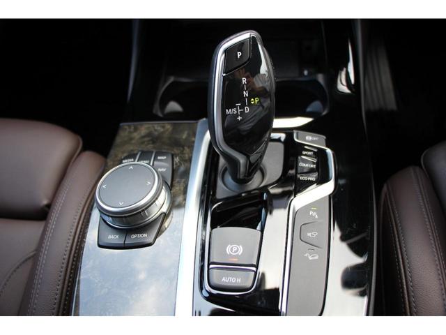 BMW X3 xDrive 20d Mスポーツハイラインパッケージ