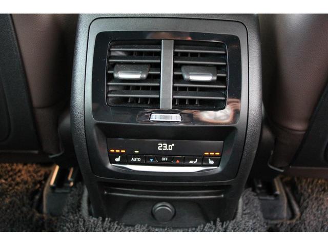 BMW X3 xDrive 20d Mスポーツハイラインパッケージ