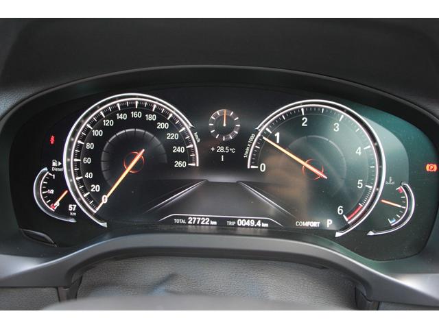 BMW X3 xDrive 20d Mスポーツハイラインパッケージ