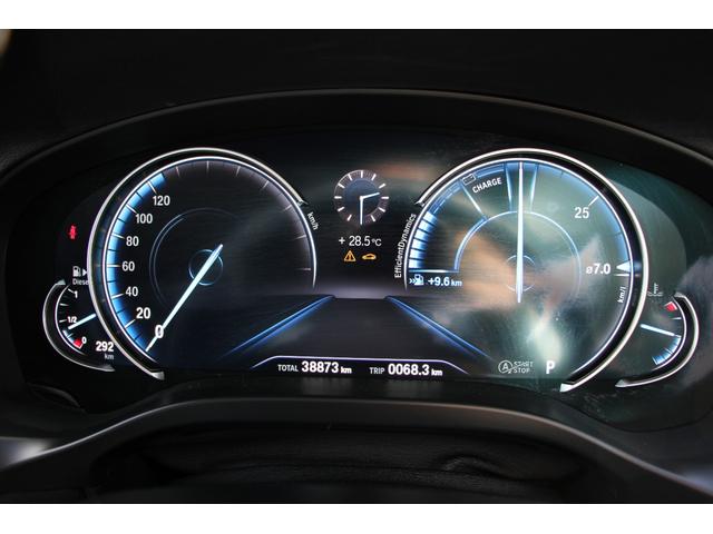 X3(BMW)xDrive 20d Xライン ハイライン 全ヒーター黒