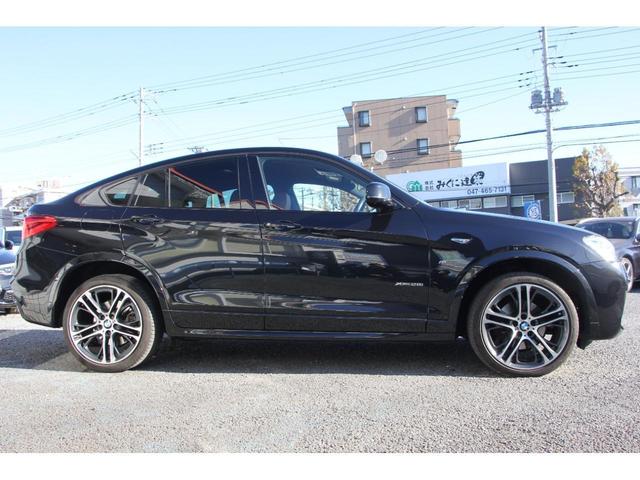 ＢＭＷ Ｘ４