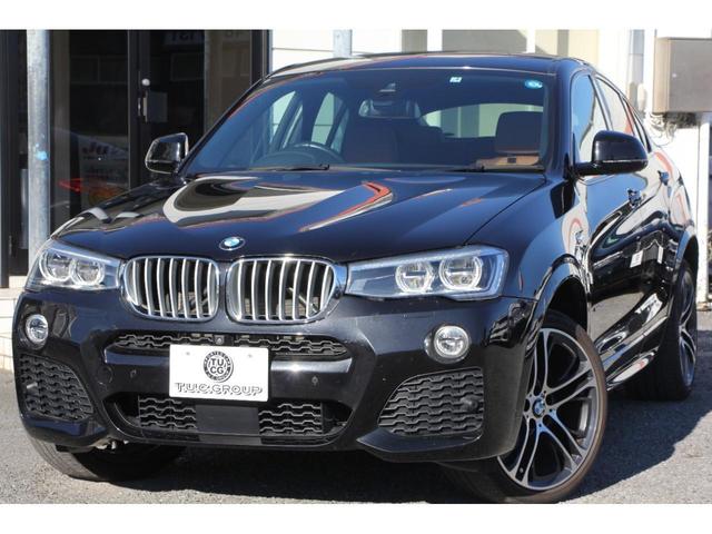 ＢＭＷ Ｘ４