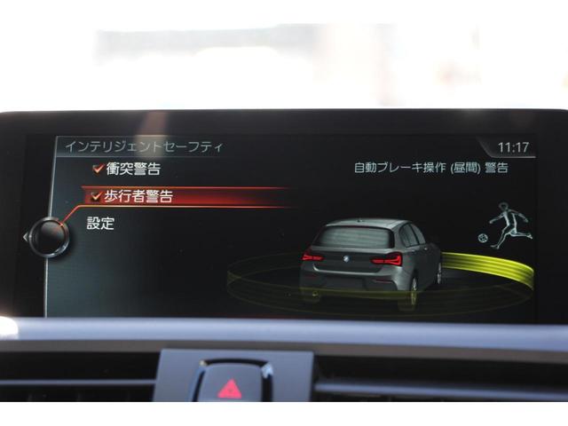 １シリーズ Ｍ１４０ｉ　後期　１オーナ　新エンジン　直６ターボ　３４０馬力　アダプティブＭサス　ＬＥＤヘッドライト　ＨＤＤナビ　Ｂカメラ　衝突軽減ブレーキ　車線逸脱警告　歩行者警告　ブレーキ付クルコン　専用エアロ　２年保証（10枚目）