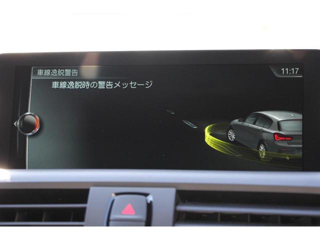 Ｍ１４０ｉ　後期　１オーナ　新エンジン　直６ターボ　３４０馬力　アダプティブＭサス　ＬＥＤヘッドライト　ＨＤＤナビ　Ｂカメラ　衝突軽減ブレーキ　車線逸脱警告　歩行者警告　ブレーキ付クルコン　専用エアロ　２年保証(11枚目)